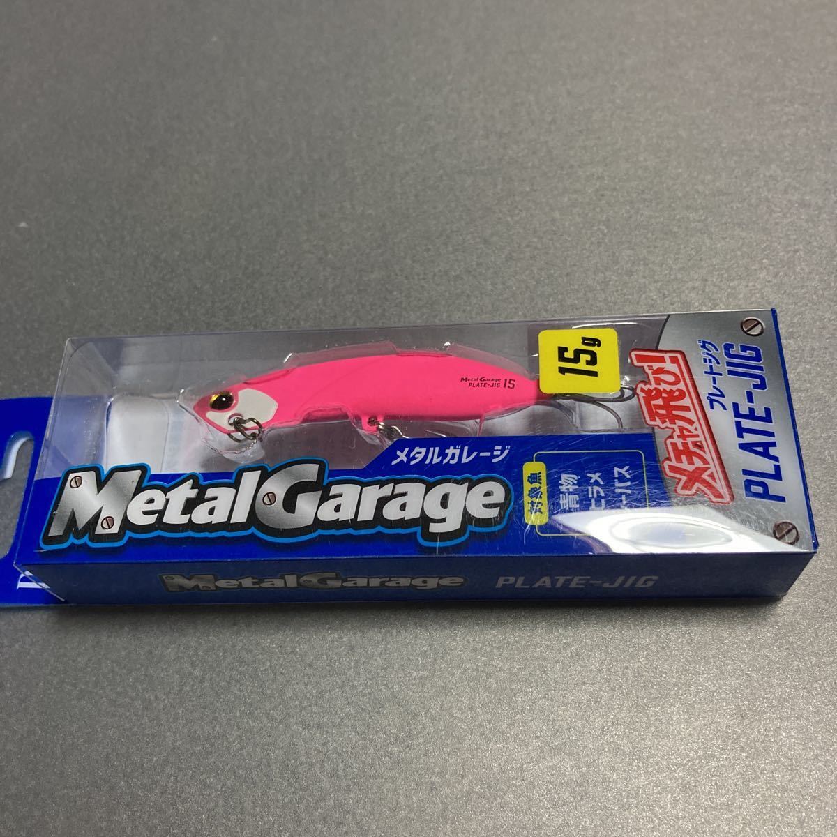 【新品 未使用】 デュオ メタルガレージ プレートジグ 15g DUO Metal Garage マットピンク_画像2