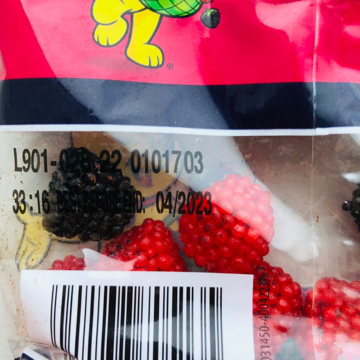 2袋セット】【日本未発売】HARIBO ハリボー Berries ベリー 2袋セット】【日本未発売】HARIBO ハリボー Berries ベリー