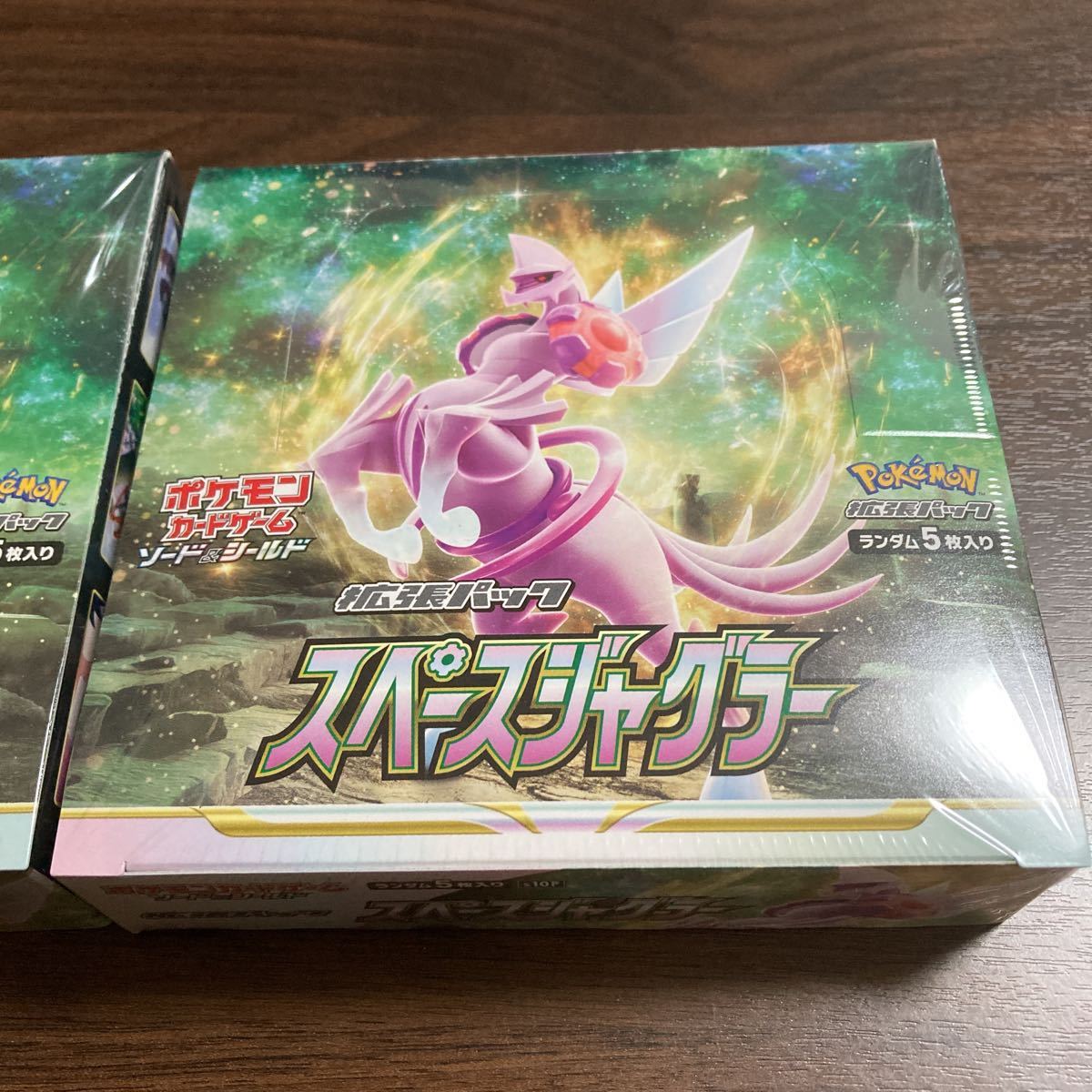 即決】【送料無料】ポケモンカードゲーム ソード&シールド 拡張パック