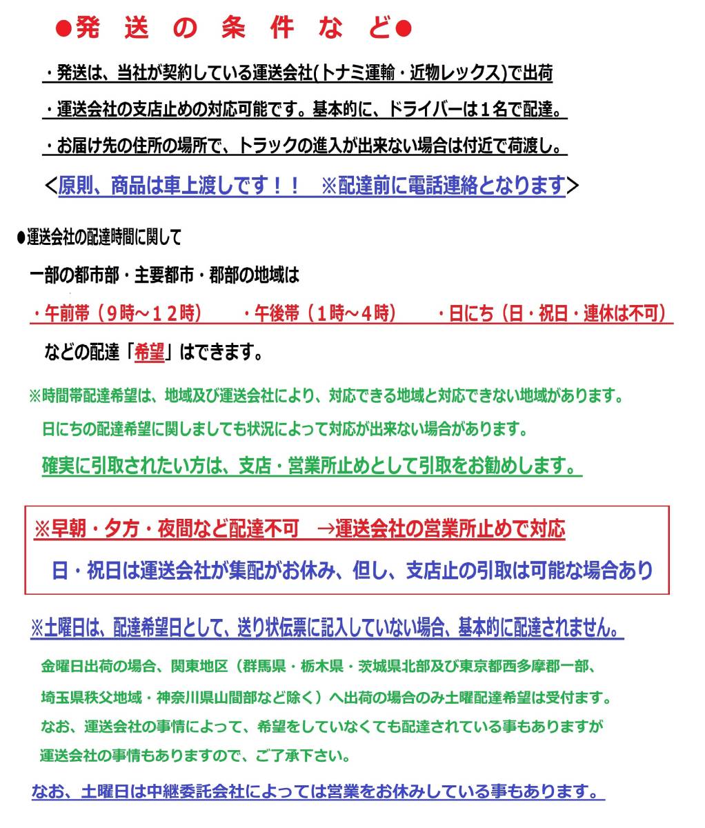 激安特別価格★冷凍庫／冷凍ストッカー★容量320L★22年4月製★キャスター付★急冷有★検品後出荷★新品アウトレット★どこよりも激安_画像4