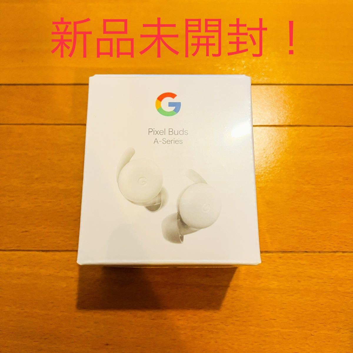 PayPayフリマ｜新品未開封 Google Pixel Buds A-Series ホワイト