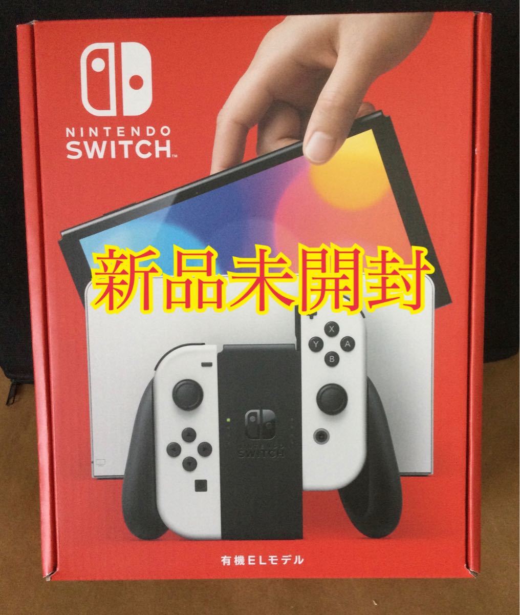 新品未開封】 Nintendo Switch 有機elモデル|PayPayフリマ