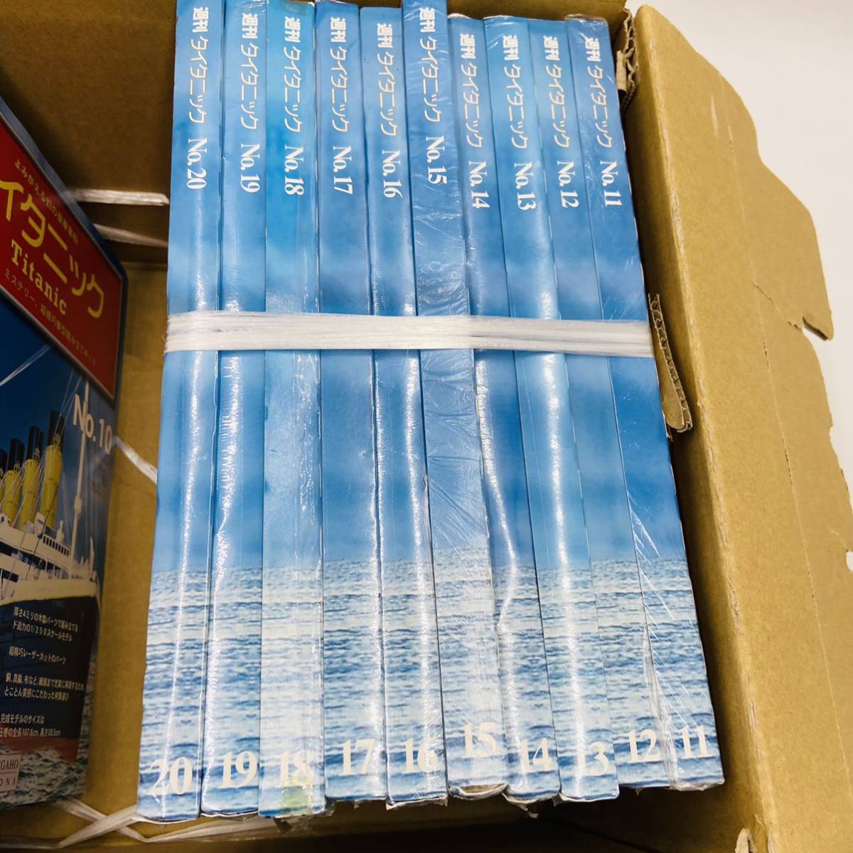希少 アシェット 週刊タイタニック Titanic 1~100号よみが える幻の豪華客船 エピソード・ミステリー 超精巧模型 組み立てキット 全巻