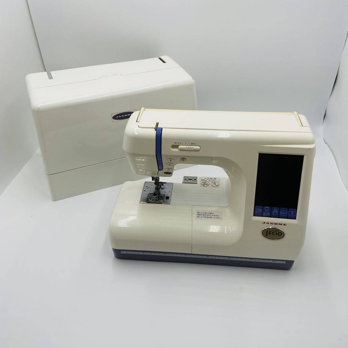 家庭用ミシン JANOME ジャノメ SECIO スーパーセシオ 850型 ケース