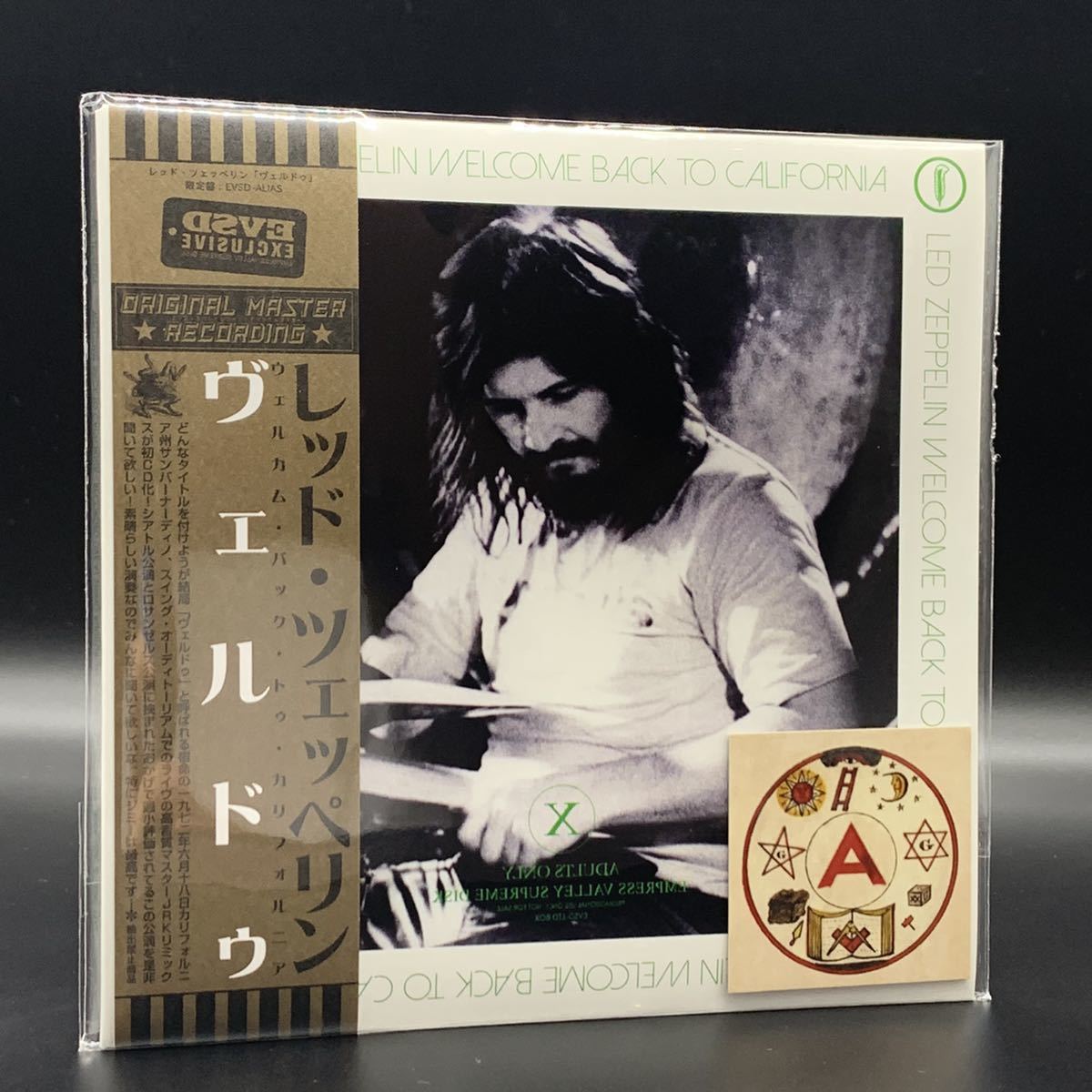 LED ZEPPELIN WELCOME BACK TO CALIFORNIA JRK REMIX 2CD 工場 LED ZEPPELIN WELCOME BACK TO CALIFORNIA JRK REMIX 2CD 工場