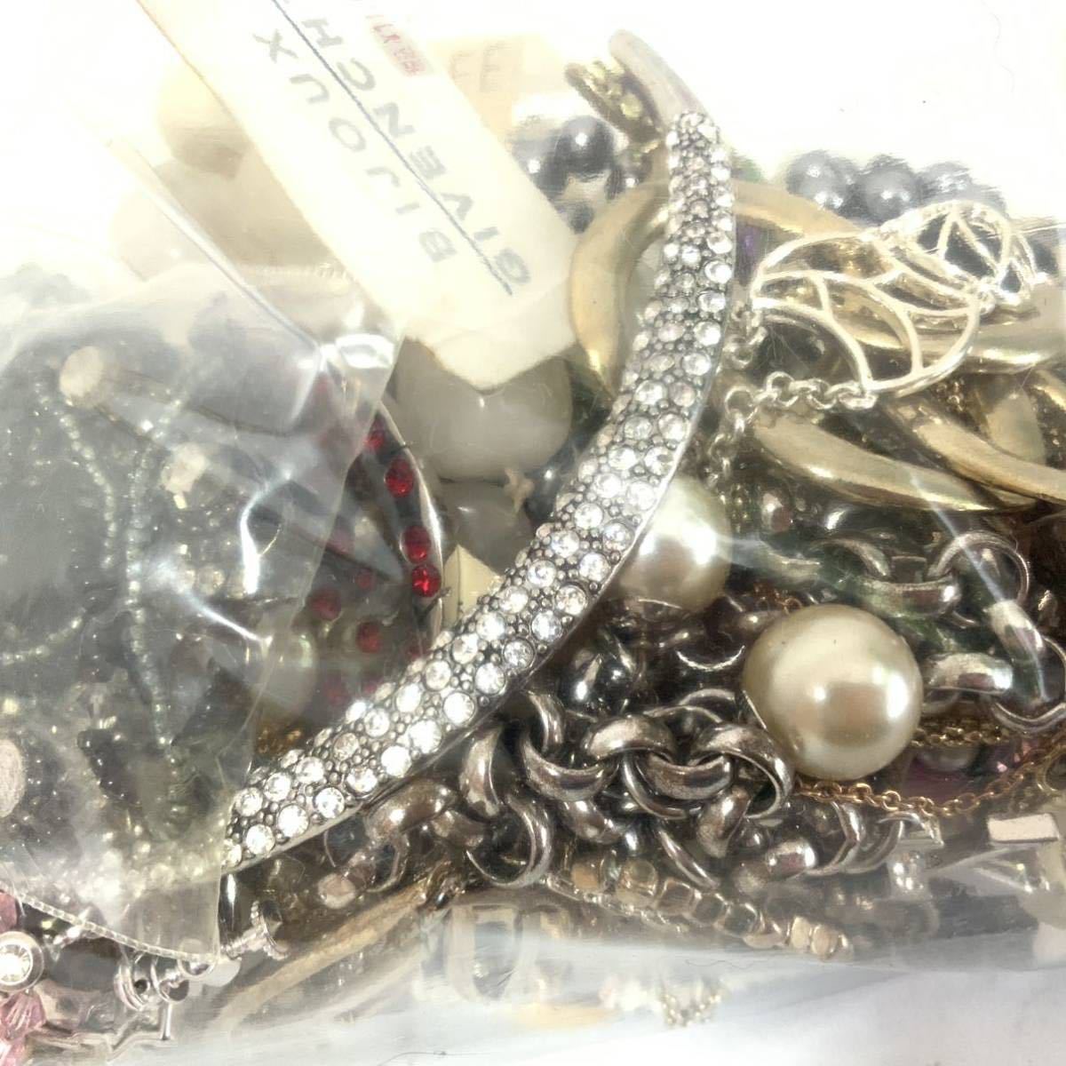 MONET NINA RICCI MAJORICA ブランドアクセサリー まとめ | selfbutler.com