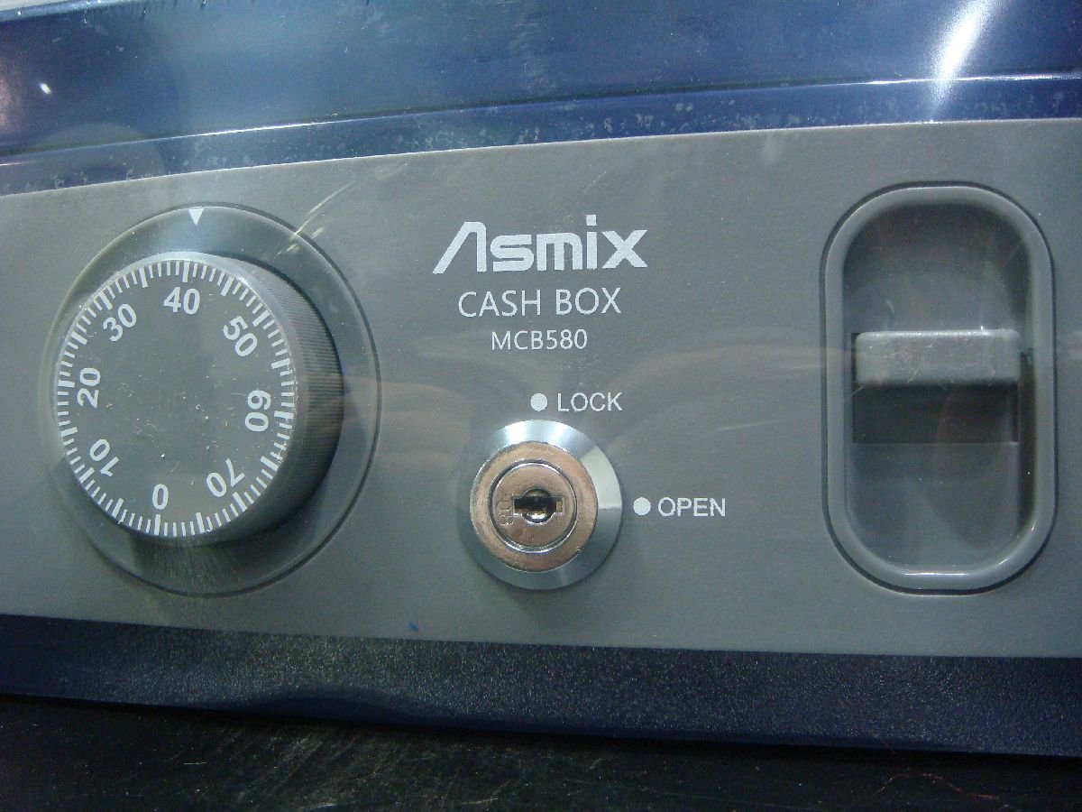 YS/F08CK-DA2 展示品 Asmix 手提金庫 MCB580 B5サイズ対応 カギ錠とダイヤル錠の安心二重ロック_画像2