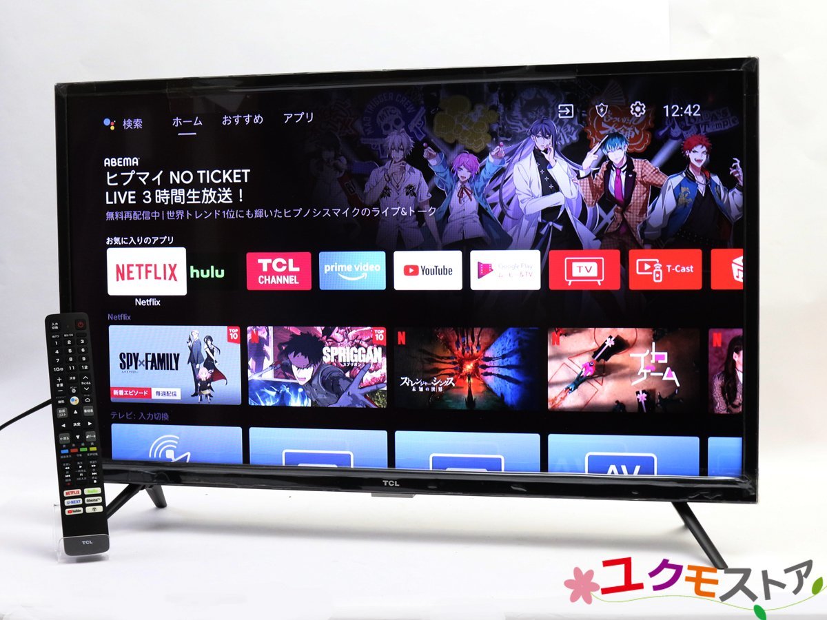 TCL 32V型 2022年製 ハイビジョン スマート液晶テレビ 32S516E
