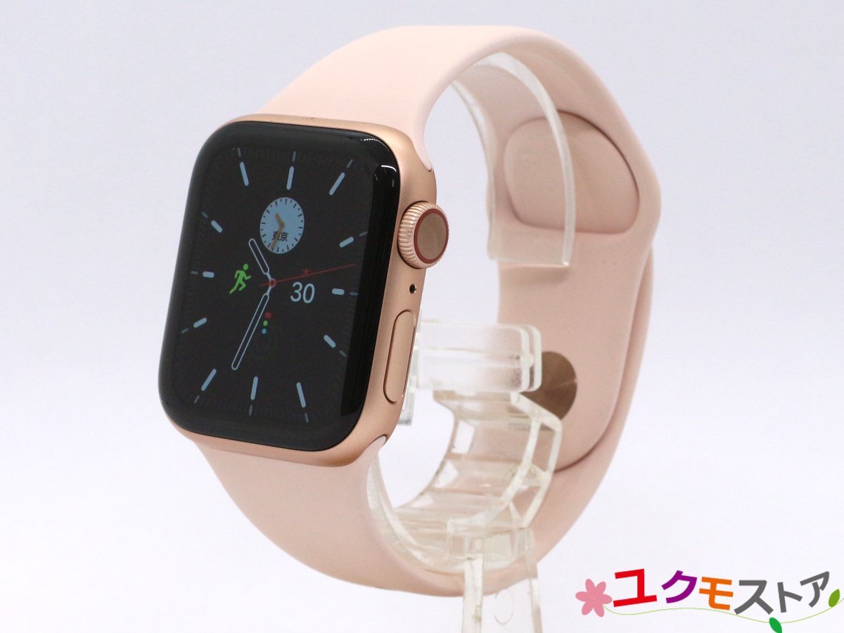 2021年製 新品】 Apple Watch 5 Watch SE (GPS スペース GPS+Cellular