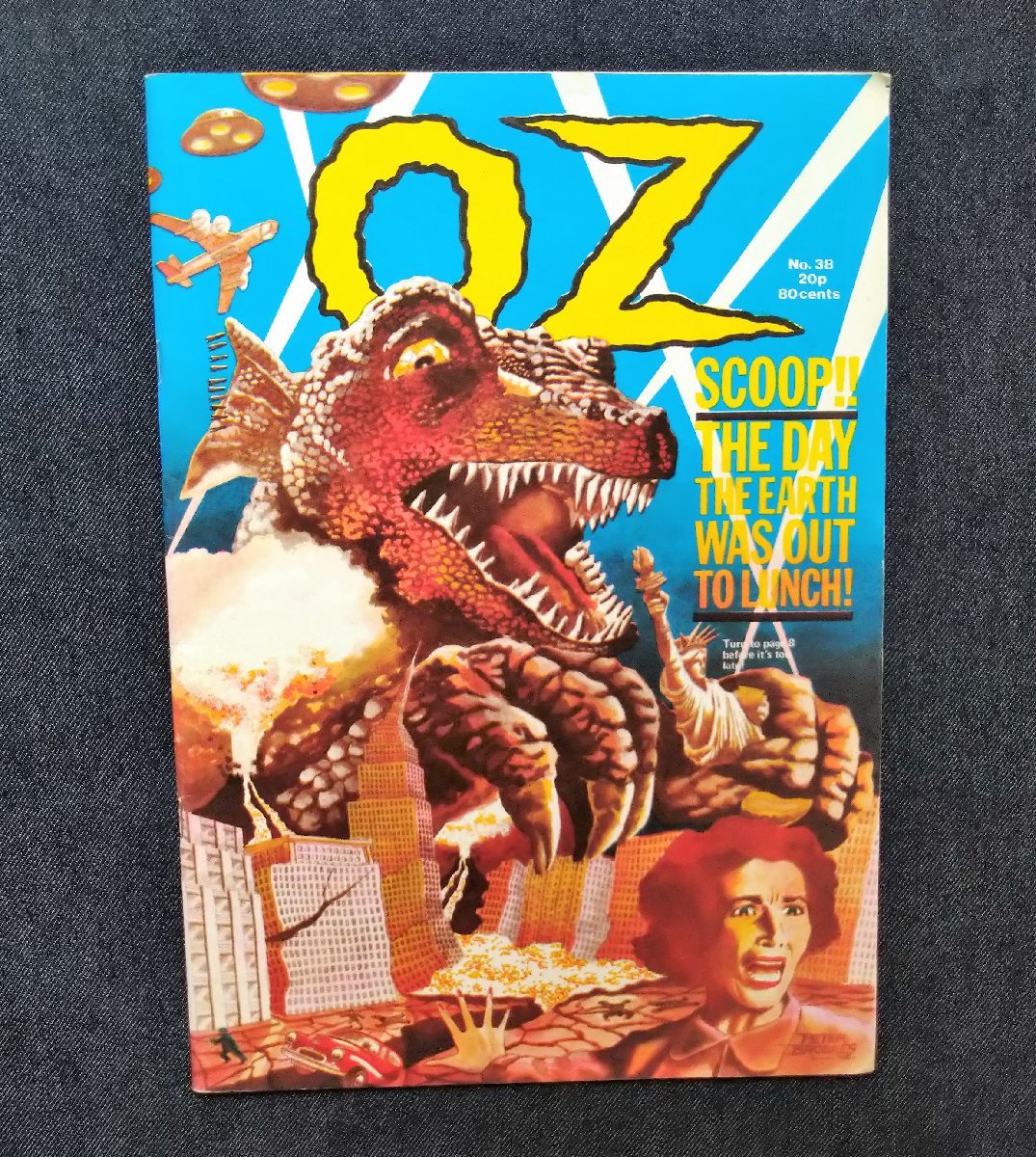 おすすめ】 1971年 magazine OZ ジョン・レノン Sharp/サイケデリック