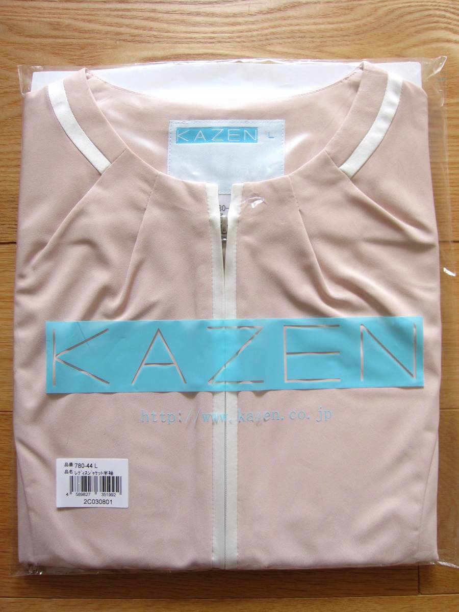 KAZEN 白衣 女子 ワンピース 半袖 783-44 L ピンクベージュ×オフホワイト ☆新品未使用☆_画像1