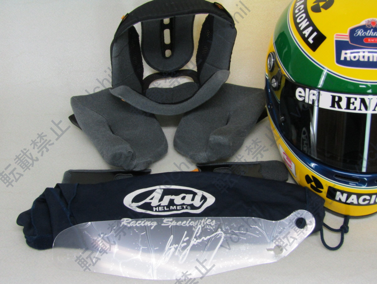 A.セナアイルトンセナレプリカヘルメットAYRTON SENNAショウエイ A.セナアイルトンセナレプリカヘルメットAYRTON SENNAショウエイ