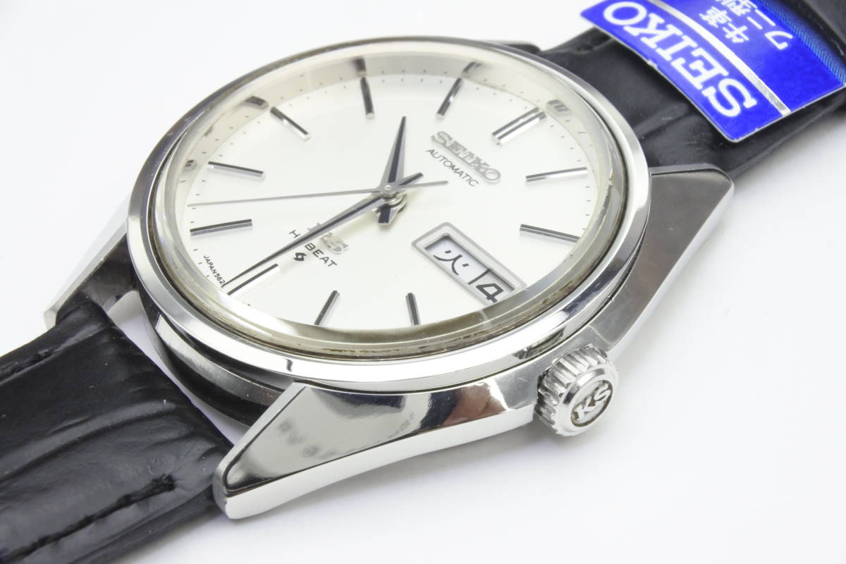 後期モデル☆1974年製 SEIKO セイコー キングセイコー ハイビート 5626
