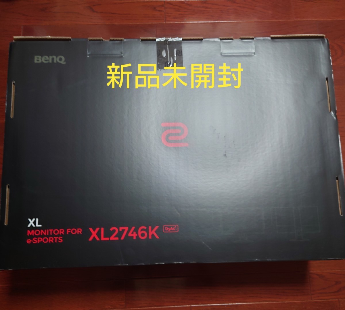 新品未開封】XL2746K ゲーミングモニター Yahoo!フリマ（旧）-