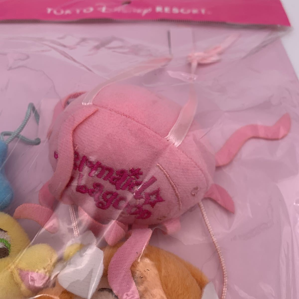 Tdr 東京ディズニーシー マーメイドラグーン リトルマーメイド ベビーアリエル フランダー ぬいぐるみ ドアノブマスコット のぞき穴カバー リトル マーメイド 売買されたオークション情報 Yahooの商品情報をアーカイブ公開 オークファン Aucfan Com Tdr 東京ディズニーシー マーメイドラグーン リトルマーメイド ベビーアリエル フランダー ぬいぐるみ ドアノブマスコット のぞき穴カバー リトル マーメイド 売買されたオークション情報 Yahooの商品情報をアーカイブ公開 オークファン Aucfan Com