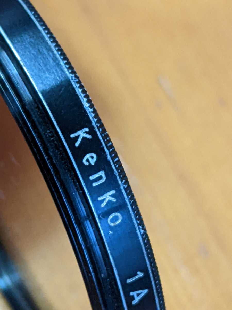 Kenko 1A 55mm　ケンコー　フィルター　古いものです　ジャンク_画像3