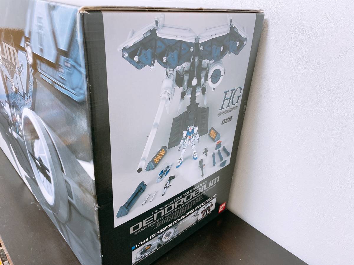 １円スタート！【未組立品】1/144 HGUC RX-78GP03 デンドロビウム 機動