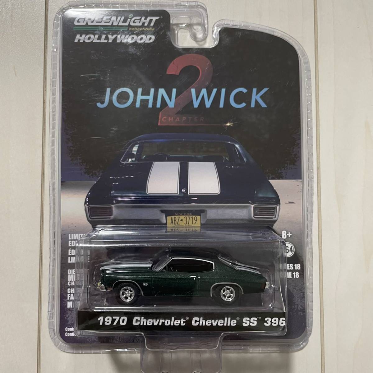 ★グリーンライト★ 1970 Chevrolet Chevelle SS 396 John Wick シボレー シェベル ジョン ウィック ミニカー ホットウィール Greenlight_画像1