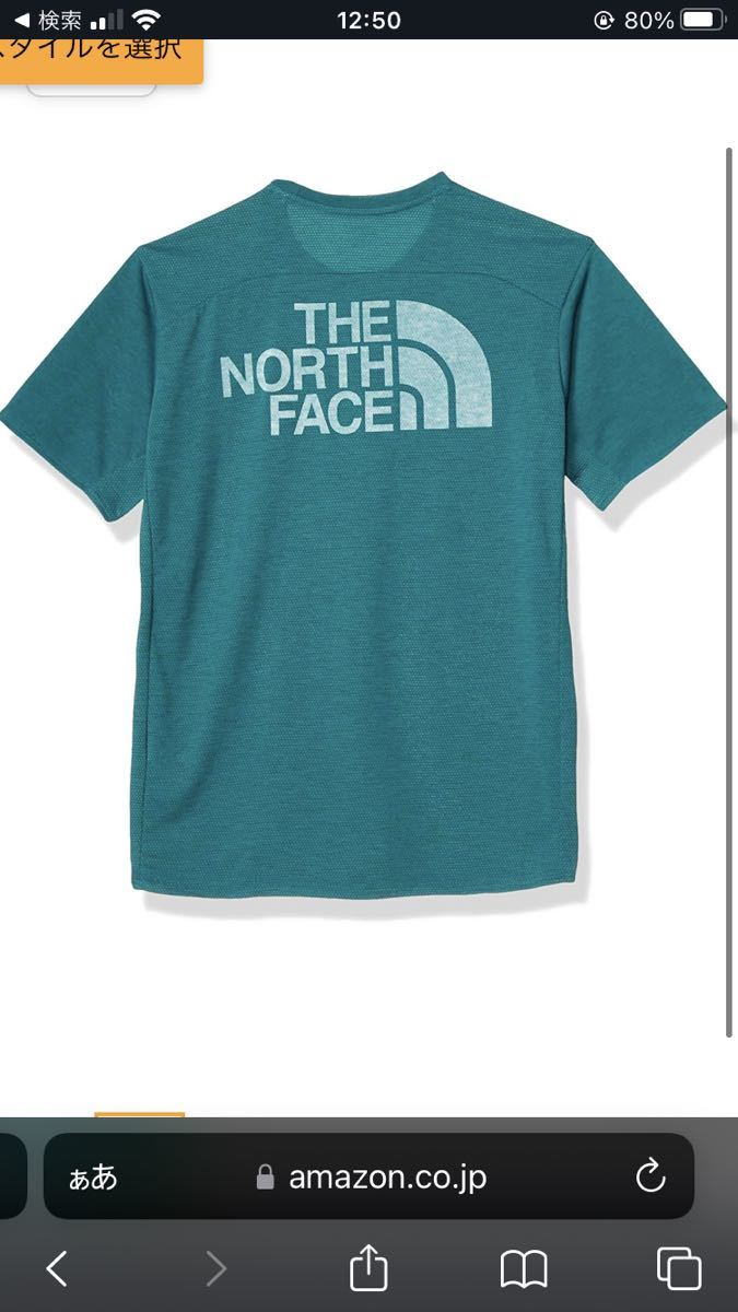 THE NORTH FACE 半袖Tシャツ ザノースフェイス テクニカル　ランニング　アスレチック