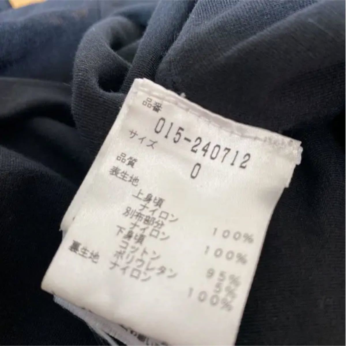 新品超特価 VIVIENNE フリンジ 麻 バレリーナネックの通販 by アパレル