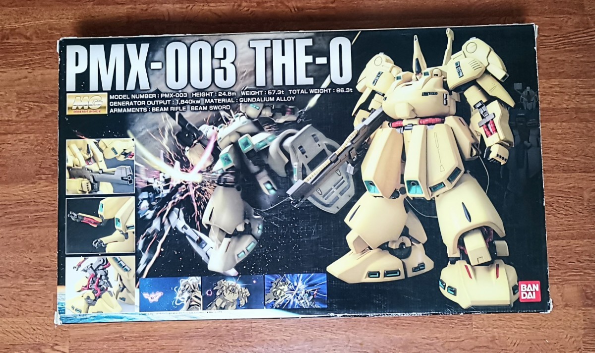 ティターンズ ジュピトリス試作モビルスーツ PMX-003「ジ・O」 1 ティターンズ ジュピトリス試作モビルスーツ PMX-003「ジ・O」 1