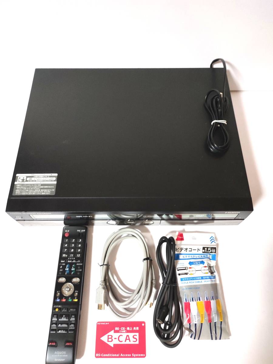セール超特価 地デジ対応 シャープ DV-ACV52　HDDビデオ一体型DVDレコーダ DVDレコーダー