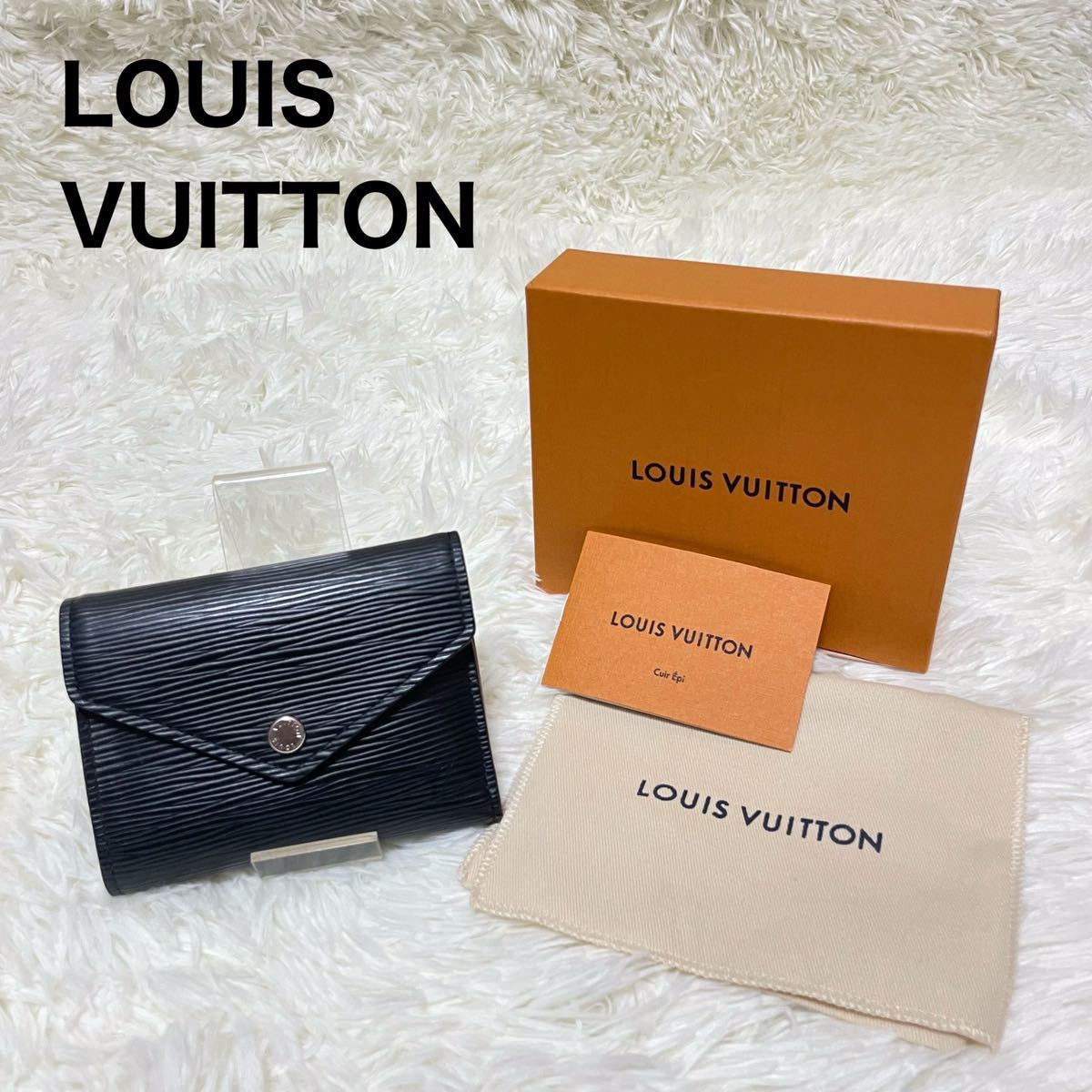 数々の賞を受賞 LOUIS VUITTON 三つ折り財布 エピ ポルトフォイユ