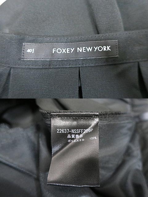 【中古】FOXEY NEW YORK フォクシーニューヨーク スカート レディ―ス グログランスカート ブラック サイズ40 Mサイズ_画像3