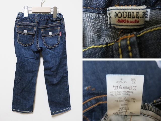 【中古】DOUBLE.B ダブルビー 子供服 男の子 パンツ デニム ブルー サイズ100cm オールシーズン コットン_画像2