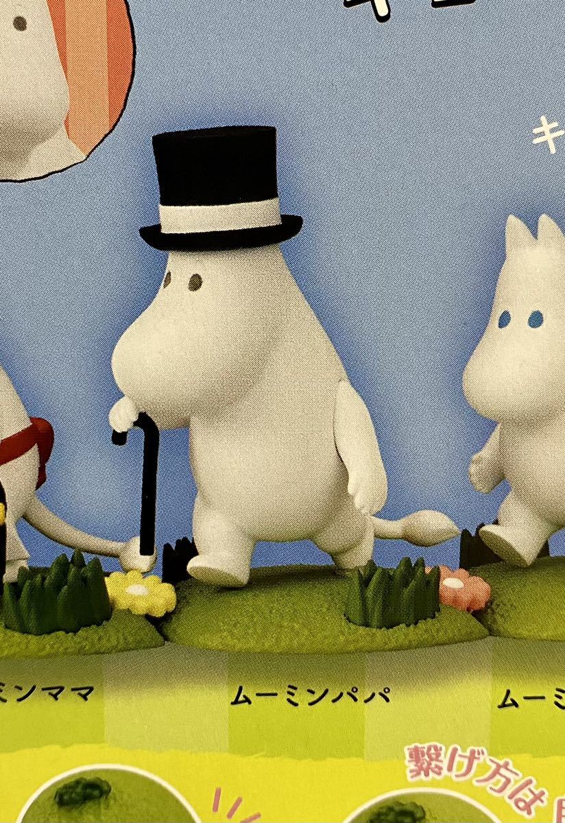 * миниатюра Moomin *MOOMIN.... line . фигурка Gacha Gacha Capsule игрушка Moomin to roll,snaf gold др. все 6 вид полный comp комплект 