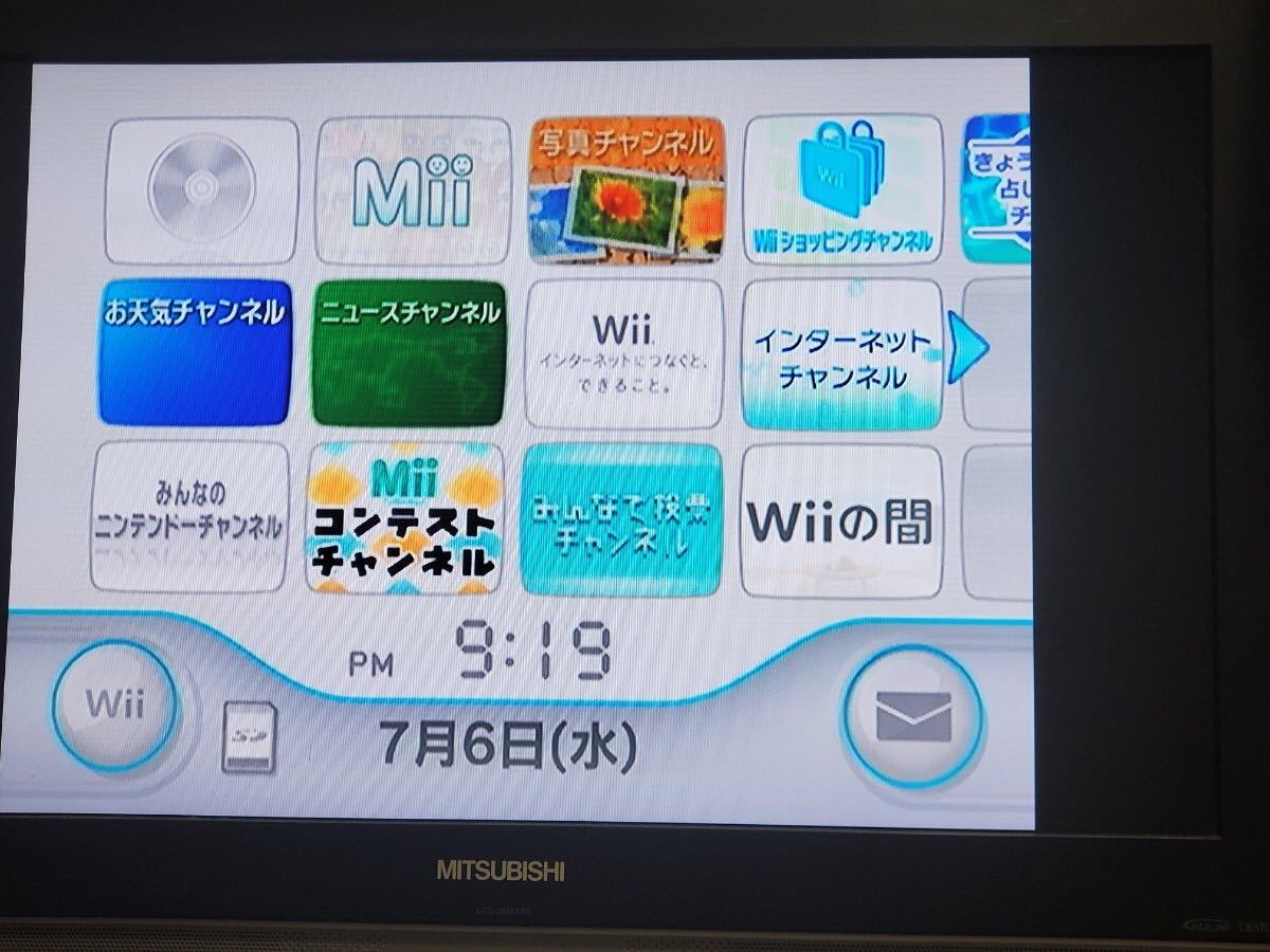 Wii