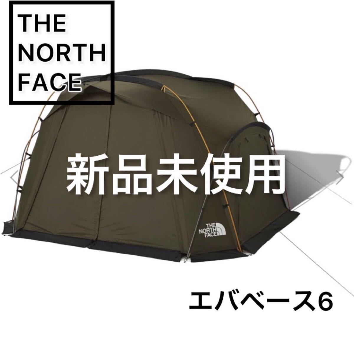 ノースフェイス エバベース6 新品未使用 NORTHFACE-