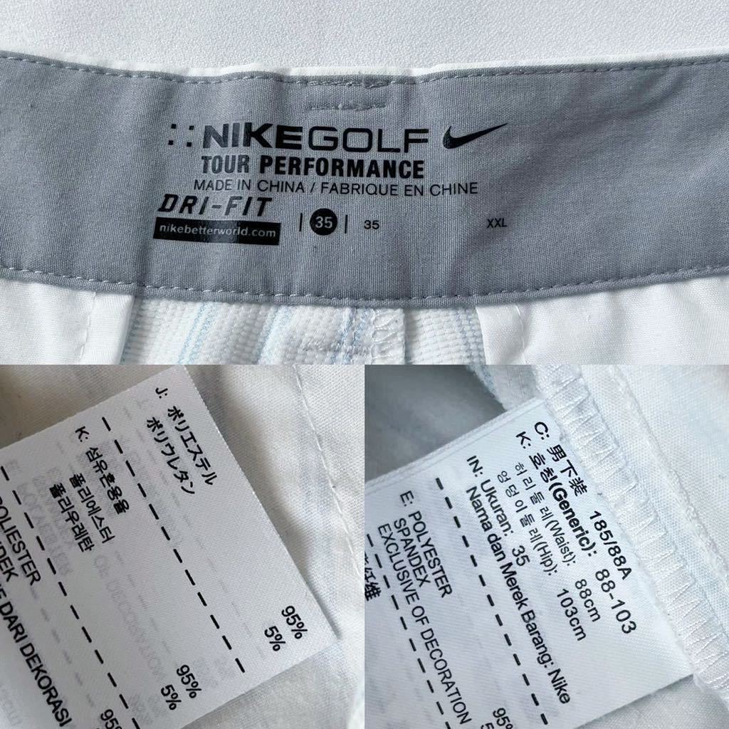 ナイキ ゴルフ NIKE GOLF 春夏 パンツ 35 W88 ストレッチ 吸汗速乾 DRY-FIT ゴルフパンツ ホワイト x サックスブルー ツアーパフォーマンス_画像10