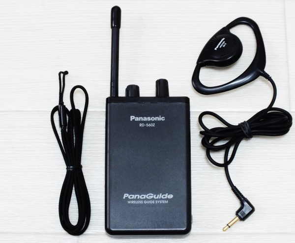 Panasonic　パナガイド　受信機　RD-560Z_画像1