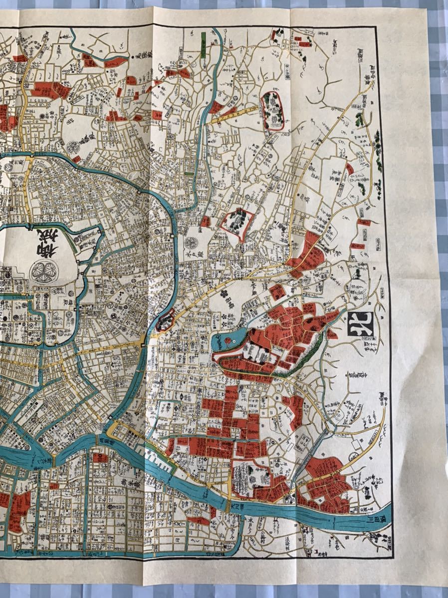 Yahoo!オークション - 古地図 東京都 江戸時代 文化8年 江戸城 Yahoo!オークション - 古地図 東京都 江戸時代 文化8年 江戸城