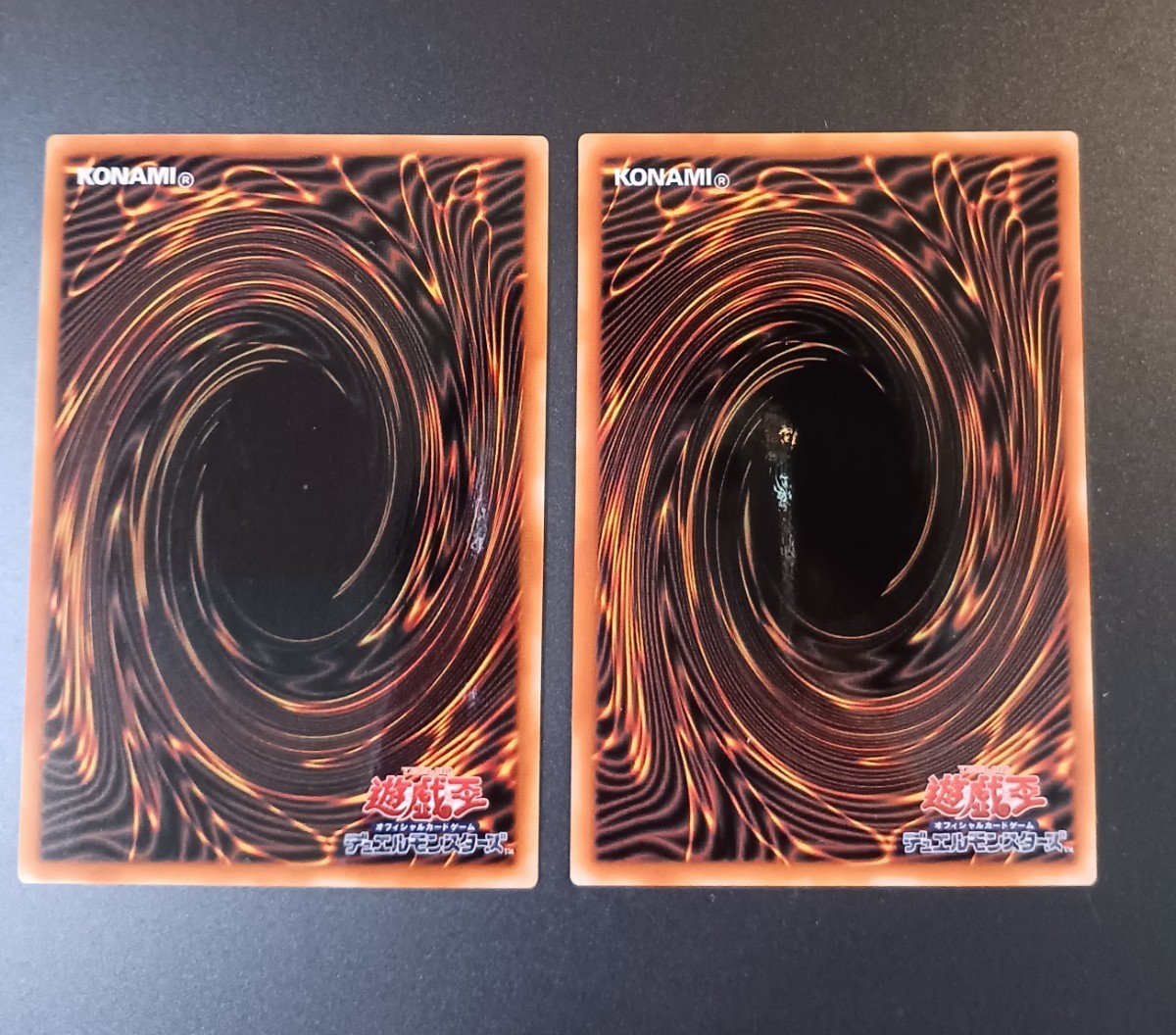 遊戯王 ブルーアイズ ブラックマジシャン ステンレス製【傷や 遊戯王 ブルーアイズ ブラックマジシャン ステンレス製【傷や