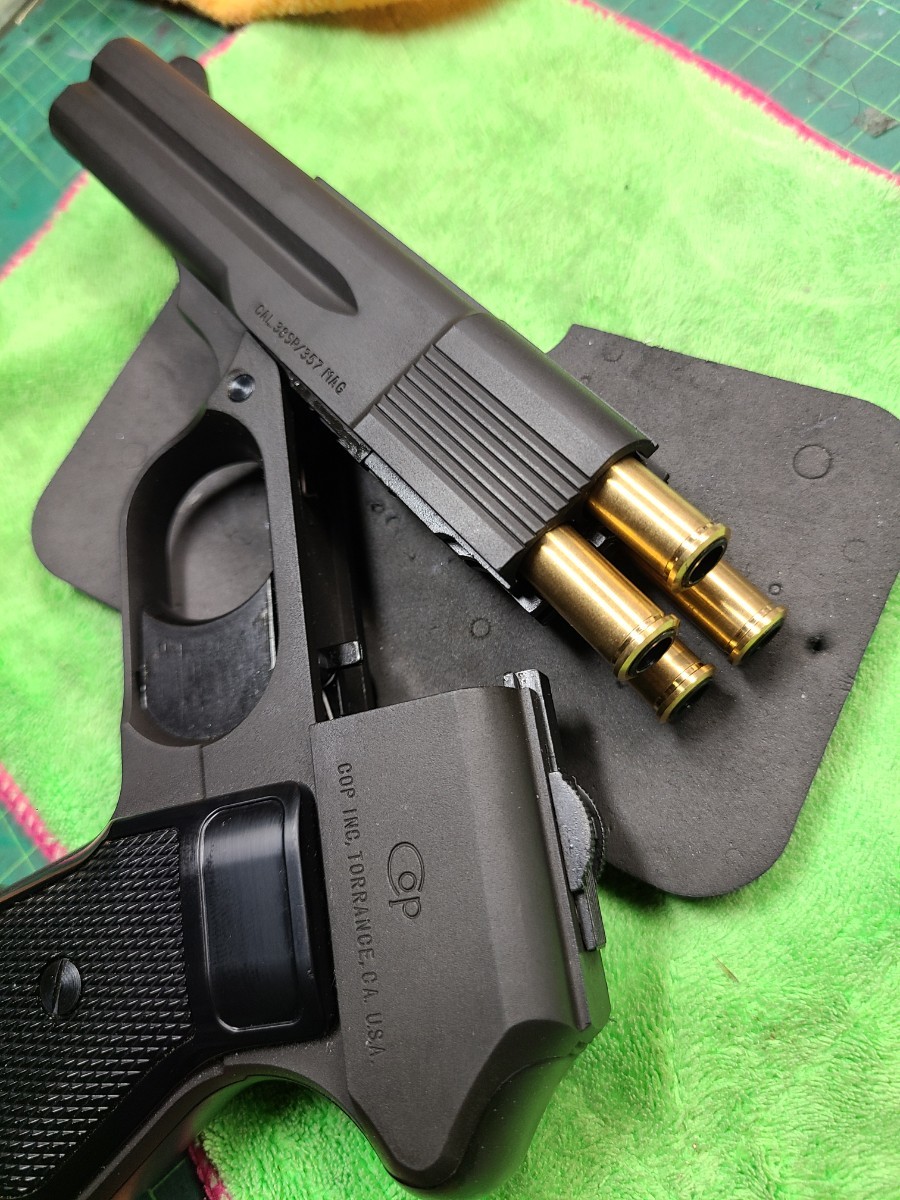 マルシン COP 357 ロングバレル Xカートリッジ | michiemee.ca
