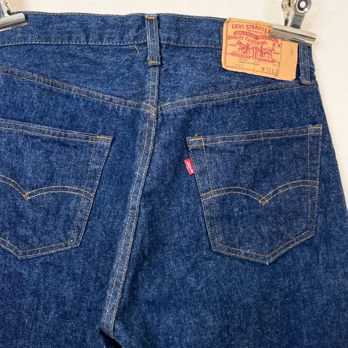 激安正規品 L32 W35 / 内股シングル / Condition(真紺) Mint 希少