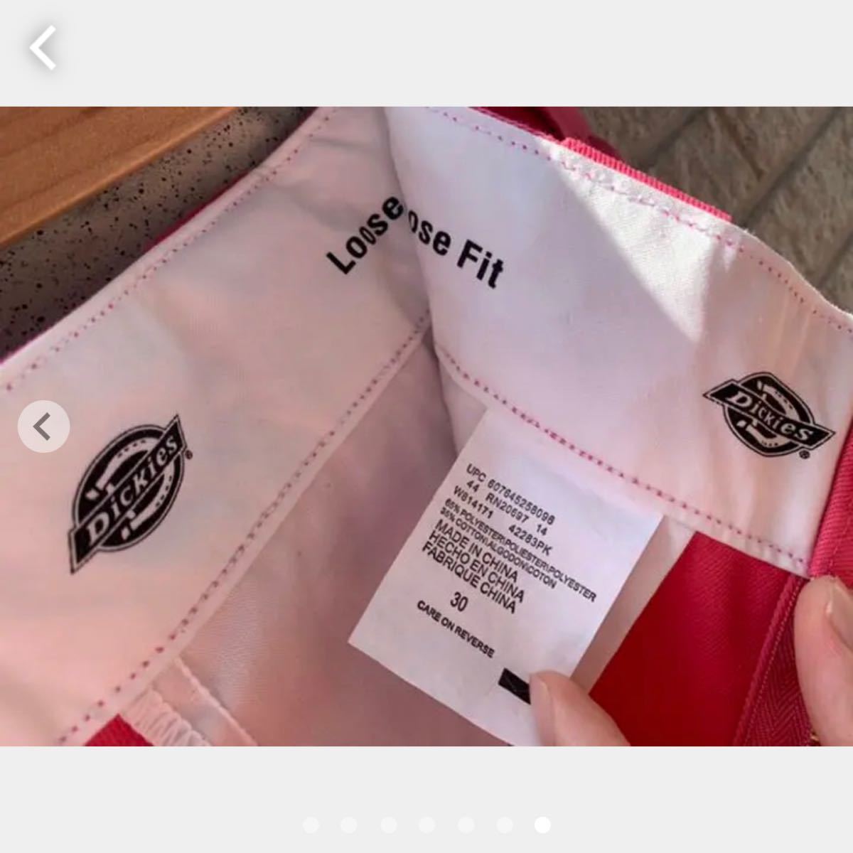 dickies ディッキーズ loosefit 30インチ ピンクワークパンツ dickies ディッキーズ loosefit 30インチ ピンクワークパンツ