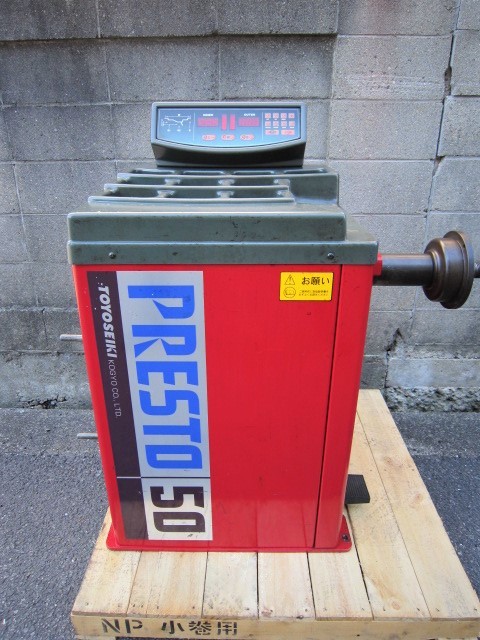 一流メーカー ホイールバランサー 100V仕様 50/60兼用 PRESTO-50 東洋精器工業 TOYOSEIKI 較正済み