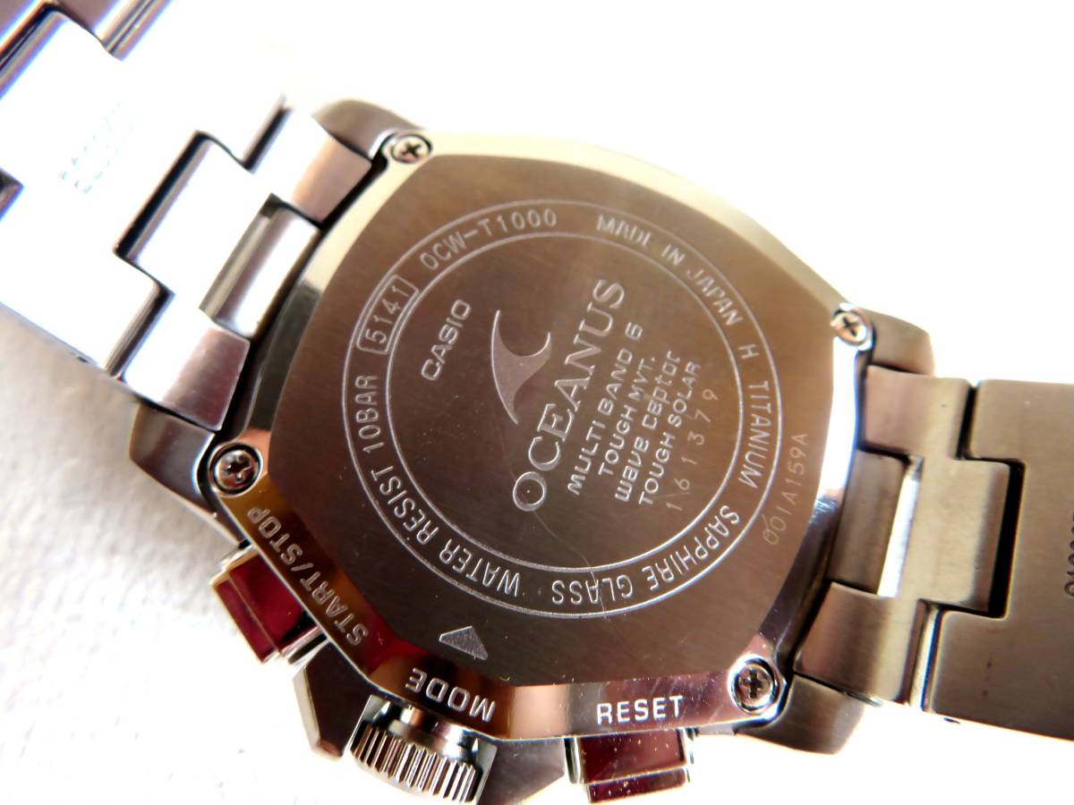 ○ト葛稼働品  腕時計   カシオ ソーラー電波