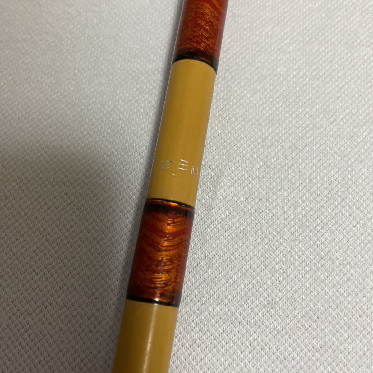 ヤフオク! - サクラ 特別 御誂 江戸川 金剛純金法11号 櫻井漁具