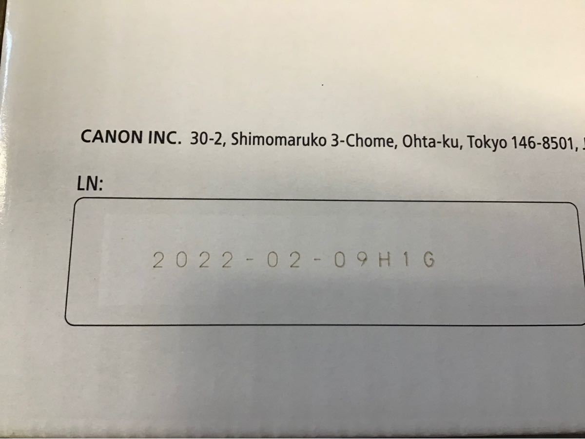 Canon トナーカートリッジ 純正品 519Ⅱ | contifarma.pe