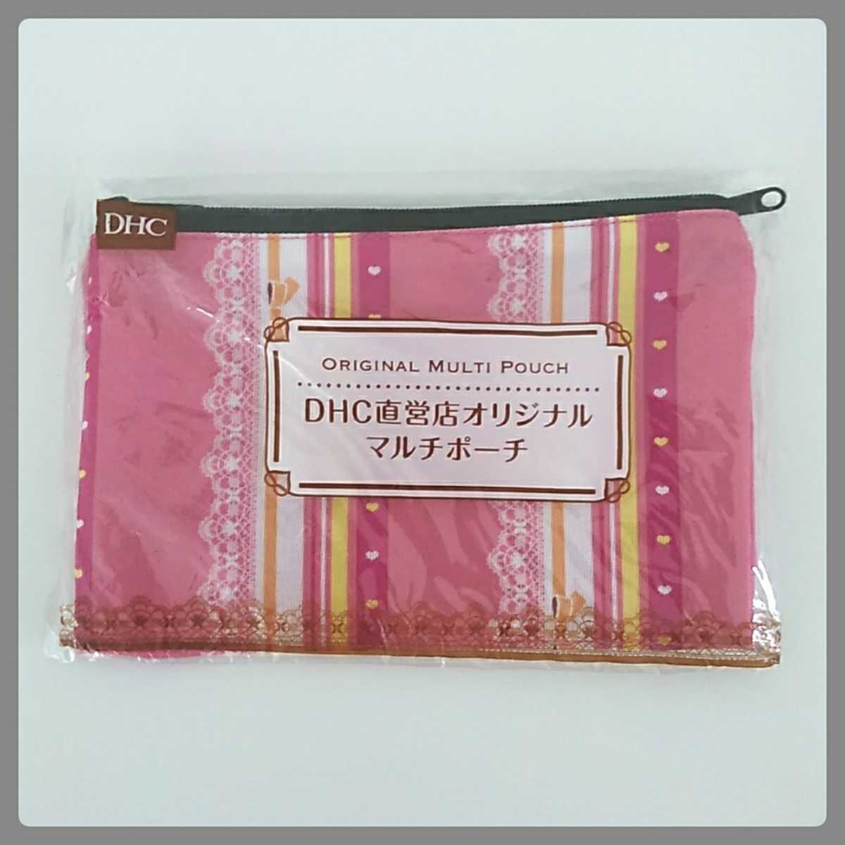 非売品★DHC直営店★オリジナル マルチポーチ★ジム コスメ 多目的 未使用★送料140円_画像1