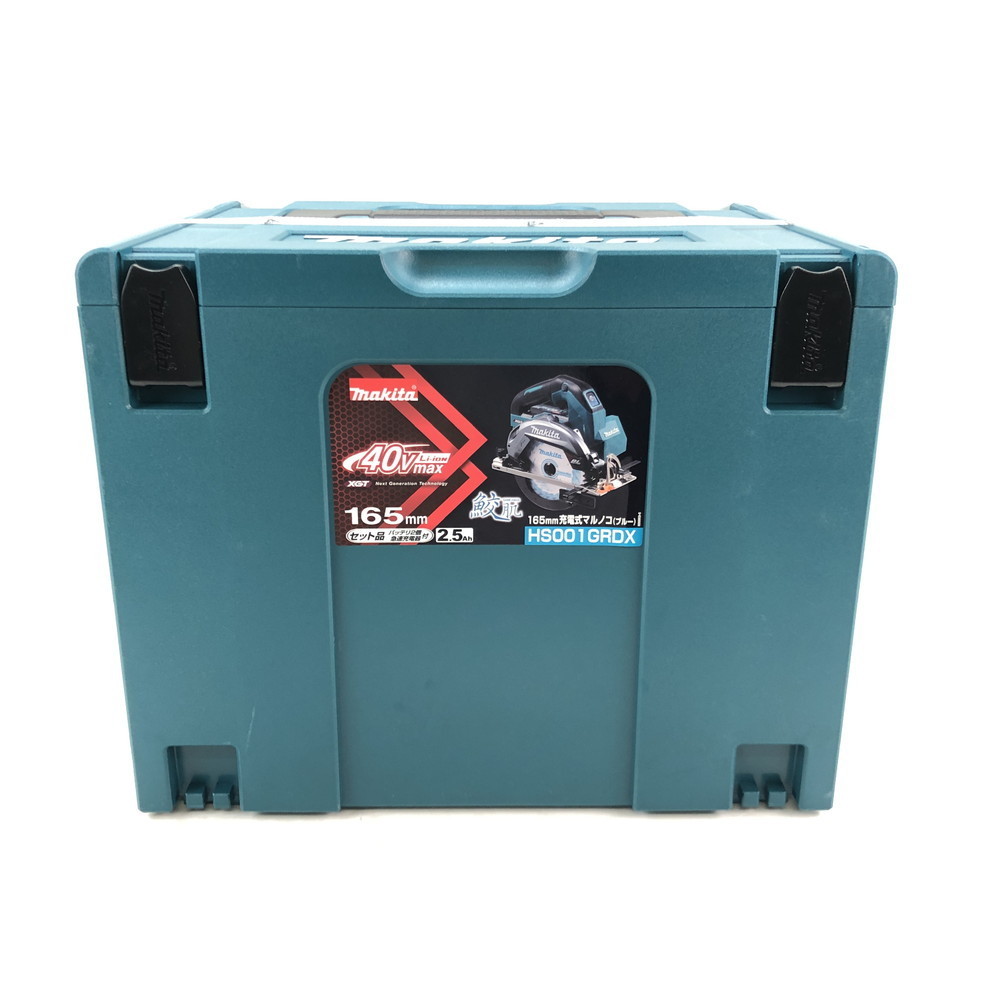 未使用品】 MSMK makita 充電式マルノコ 40Vmax HS001GRDX ブルー 電動