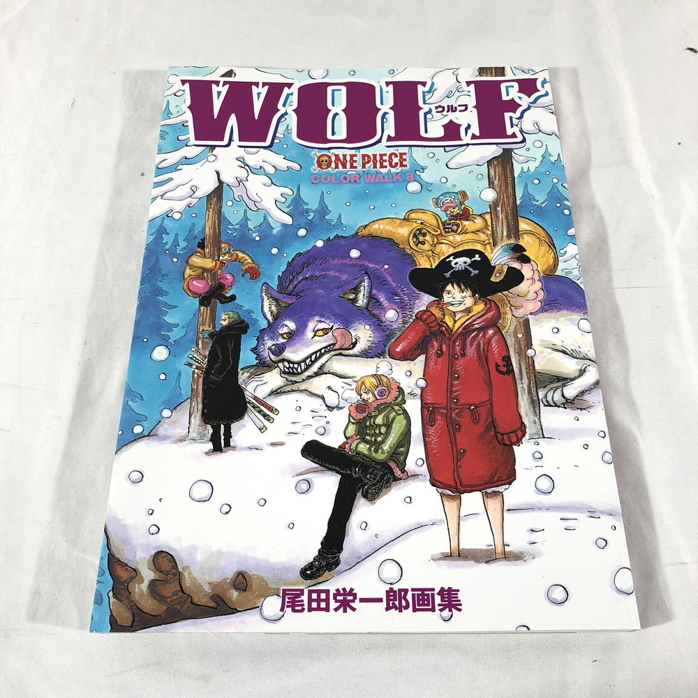 永遠の定番モデル Wolf ウルフ 尾田栄一郎画集 One Piece Color Walk8 ワンピース Catalasarenas Com