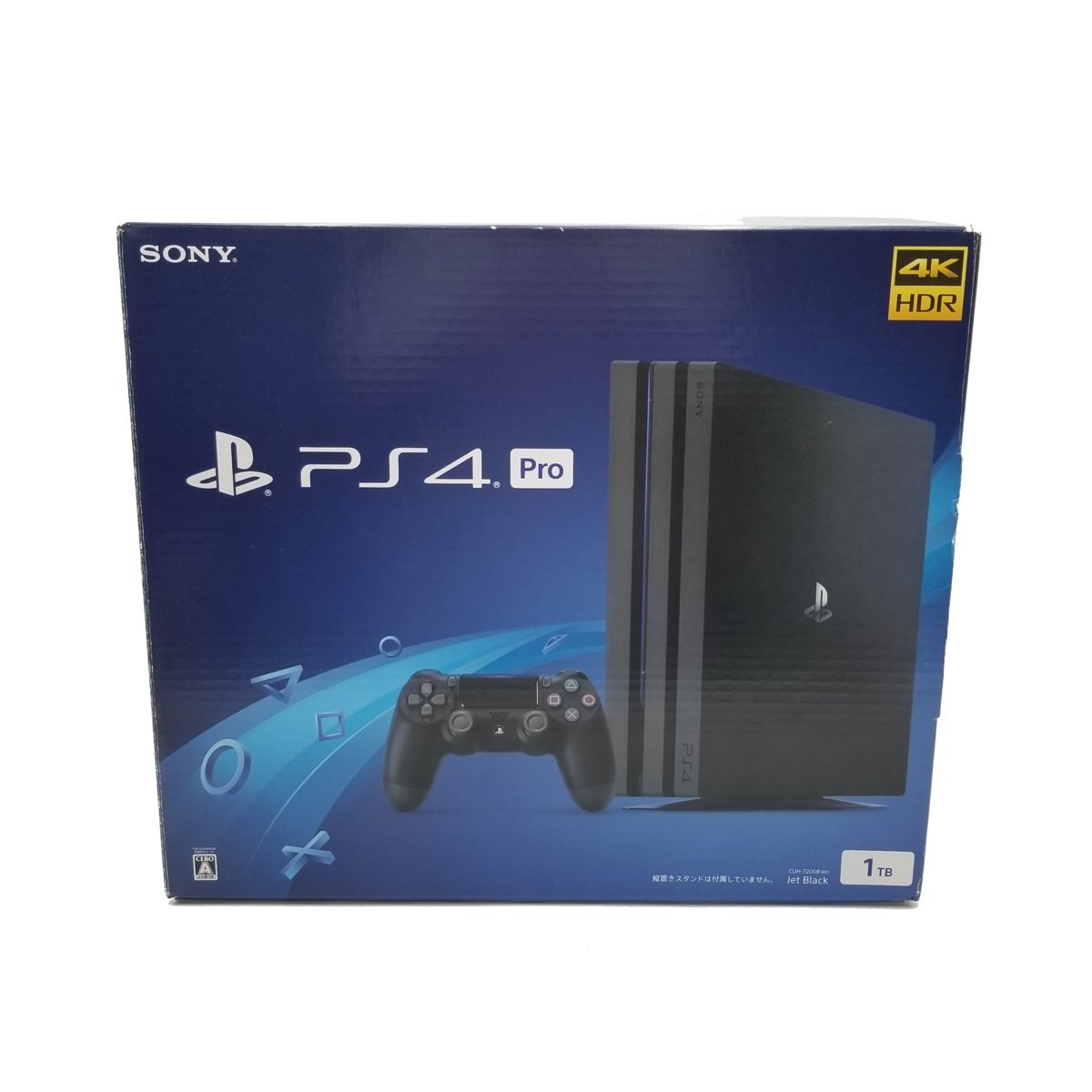 PS4 pro CUH-7200B ジャンク | labiela.com