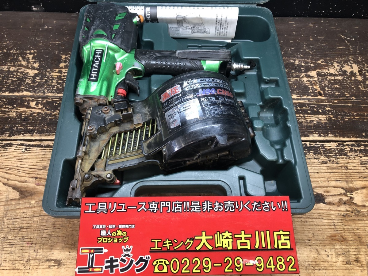 世界有名な NV90HMC 品】☆HiKOKI(旧日立工機) 日立 nv90hmc 高圧