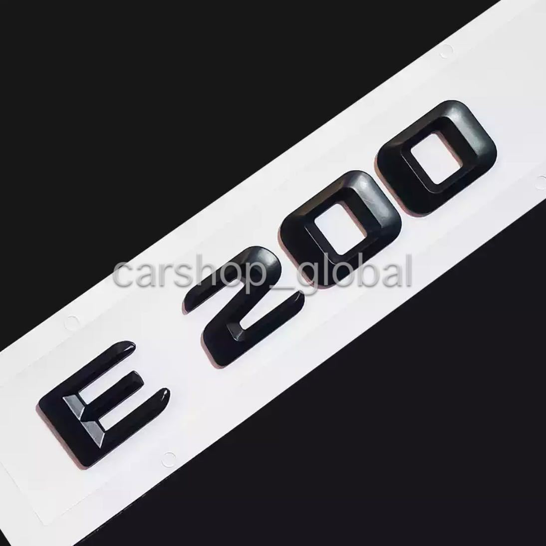 メルセデス ベンツ Eクラス E200 リアトランクエンブレム マットブラック ステッカー 凹凸タイプ W213/W238/C238/R238 E43/E450/E350/AMG_画像1