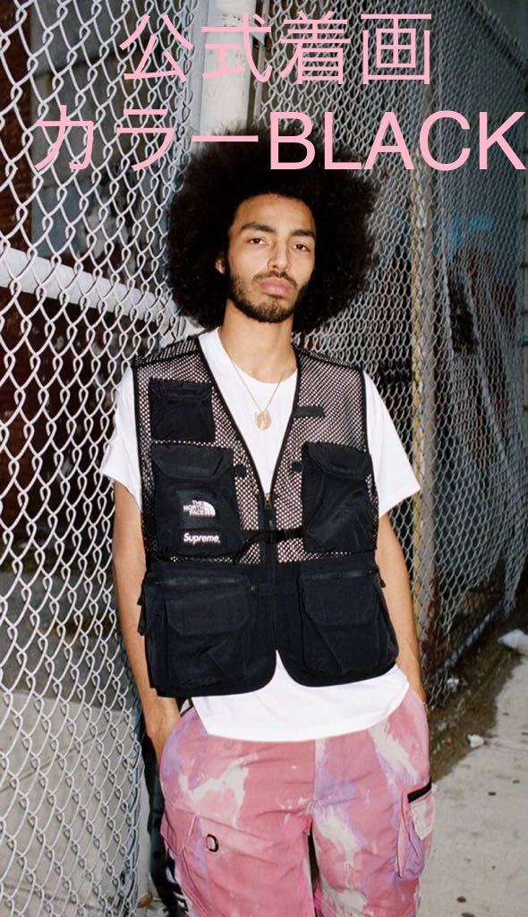 希少 Supreme The North Face Cargo Vest Gold Small シュプリーム ノースフェイス 新品未使用 20SS Sサイズ カーゴベスト フィッシング